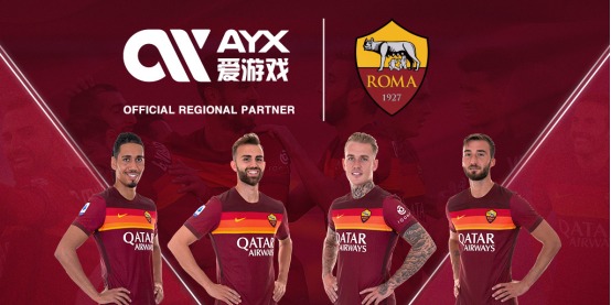 远的攻防均