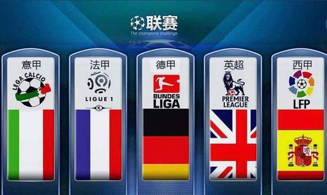 英雄角色