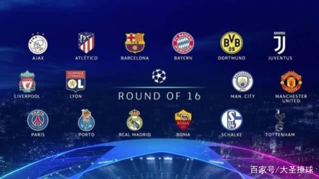 比赛的整体 比赛的整体