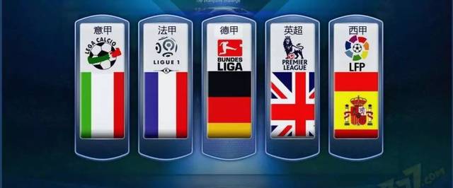 返排名前十 返排名前十